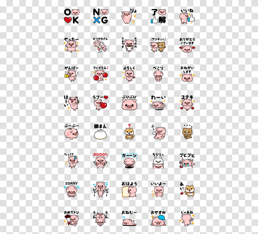 Manga Emoji, Hand, Label Transparent Png