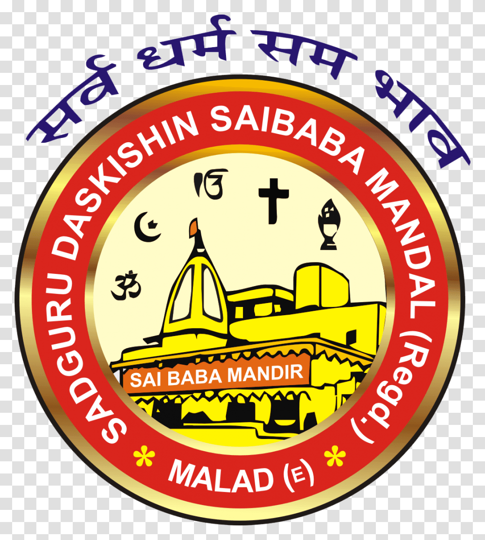 Mangal Sai Dham Circle, Label, Logo Transparent Png