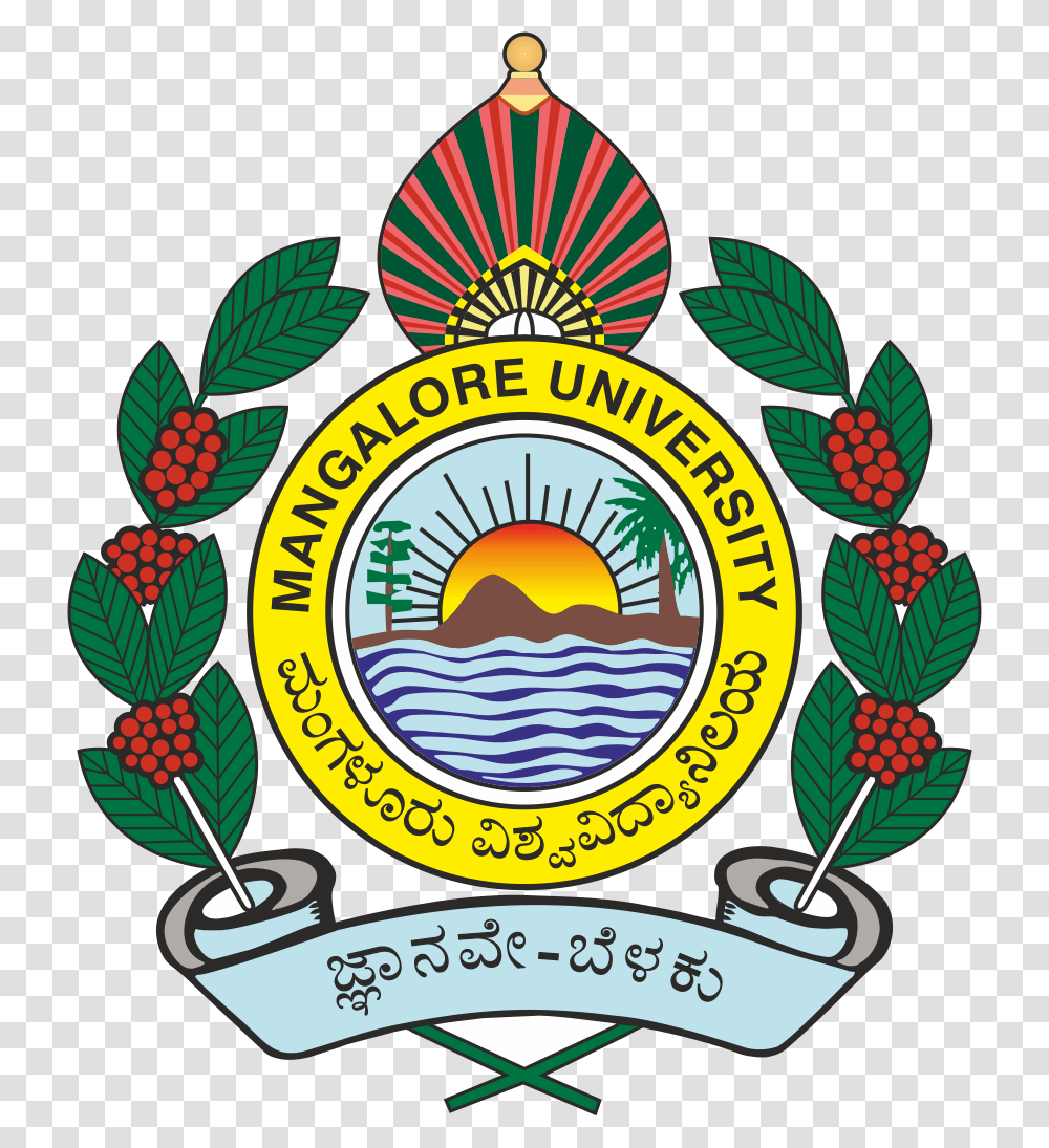Mangalore University Degree Result Download Mangalore University Bca Exam Time Table 2019, Logo, Trademark, Badge Transparent Png