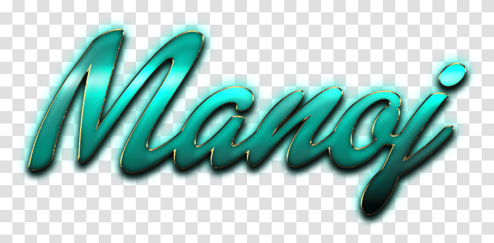 Manoj Name Logo Graphics, Spiral, Coil Transparent Png