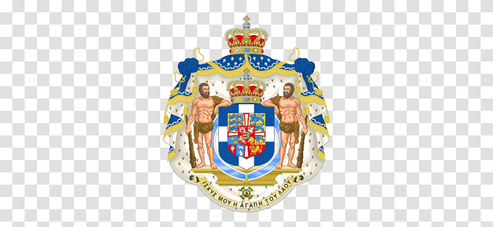 Mantle Monarchy Greece, Person, Human, Logo, Symbol Transparent Png