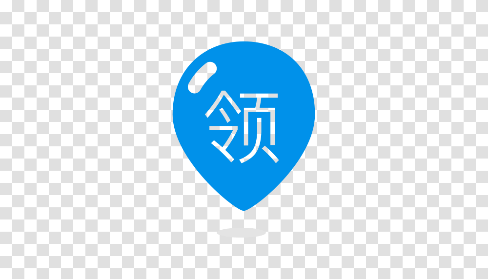 Map Ling Map Pn With And Vector Format For Free, Plectrum, Ball, Balloon Transparent Png