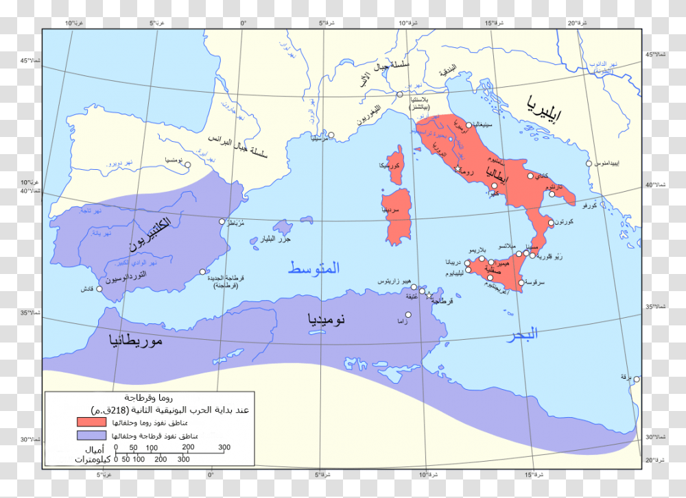Map Of Rome And Carthage At The Start Of The Second Ancient Rome Northern Africa, Diagram, Plot, Atlas Transparent Png