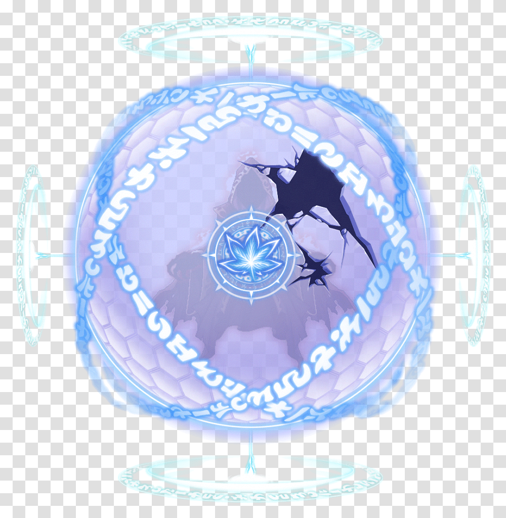 Maplestorywiki Maplestory Logo, Lamp, Sphere, Outer Space, Astronomy Transparent Png