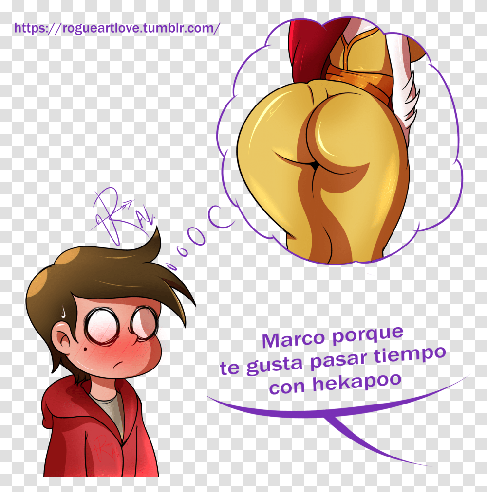 Marco Marco Star Vs The Forces Of Evil Hekapoo, Advertisement Transparent Png