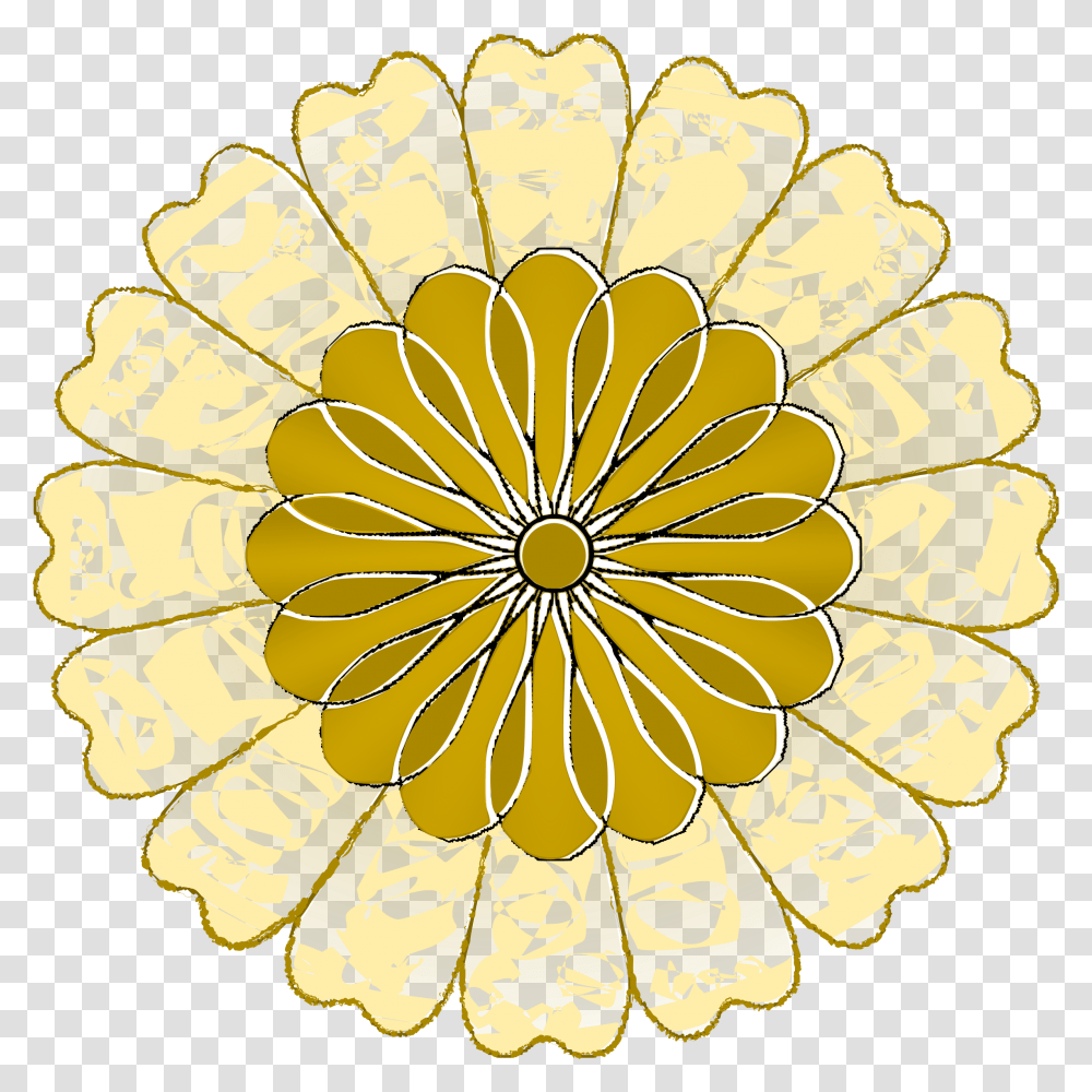 Marigold Flower Clipart Clip Art, Pattern, Ornament, Fractal, Floral Design Transparent Png