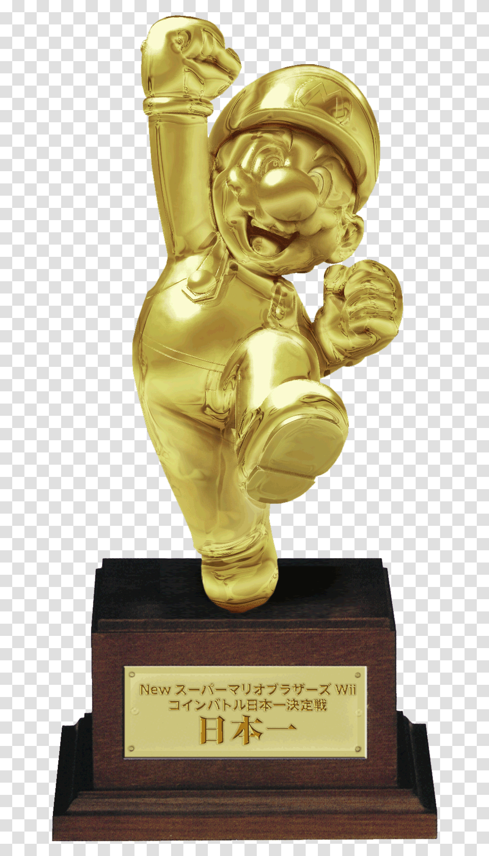 Mario Gold Statue Nintendo World Championships Trophy Mario Bros Trophy, Bronze, Figurine, Sculpture, Art Transparent Png