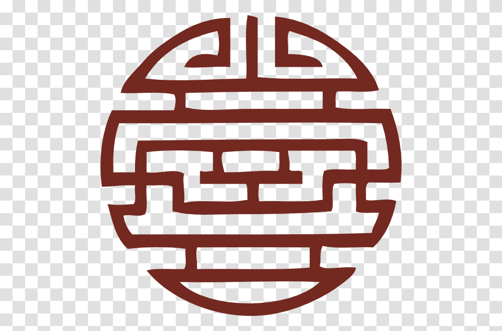 Maroon Japanese Symbol Clip Art, Dynamite, Bomb, Weapon, Weaponry Transparent Png