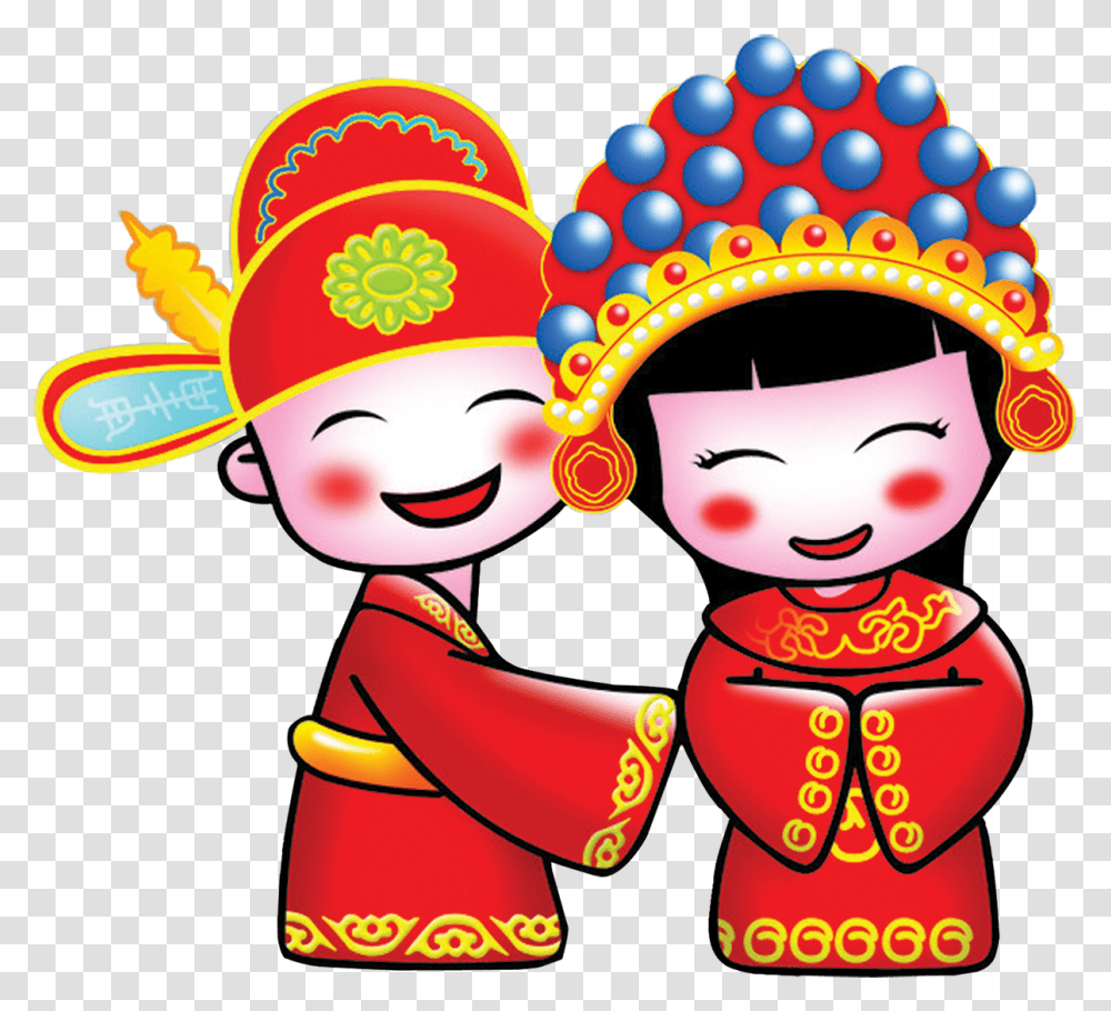 Marriage Clipart Chinese Wedding Bride Groom Cartoon, Toy, Apparel Transparent Png