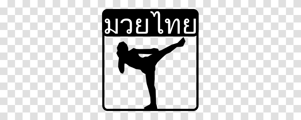 Martial Arts Sport, Number Transparent Png