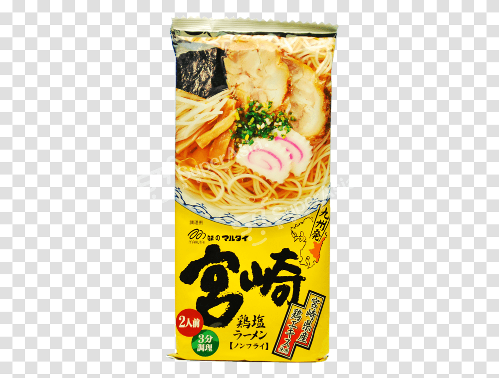 Marutai Miyazaki Ramen Noodles 212 G Marutai Chicken Salt Ramen, Bowl, Food, Poster, Advertisement Transparent Png