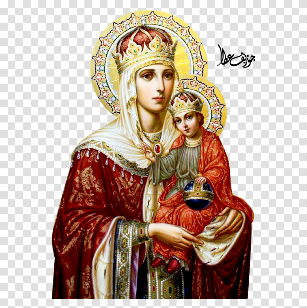 Mary Theotokos Icons Of Jesus Virgin Printing Clipart Mother Mary In Russia, Person, Worship, Crowd Transparent Png