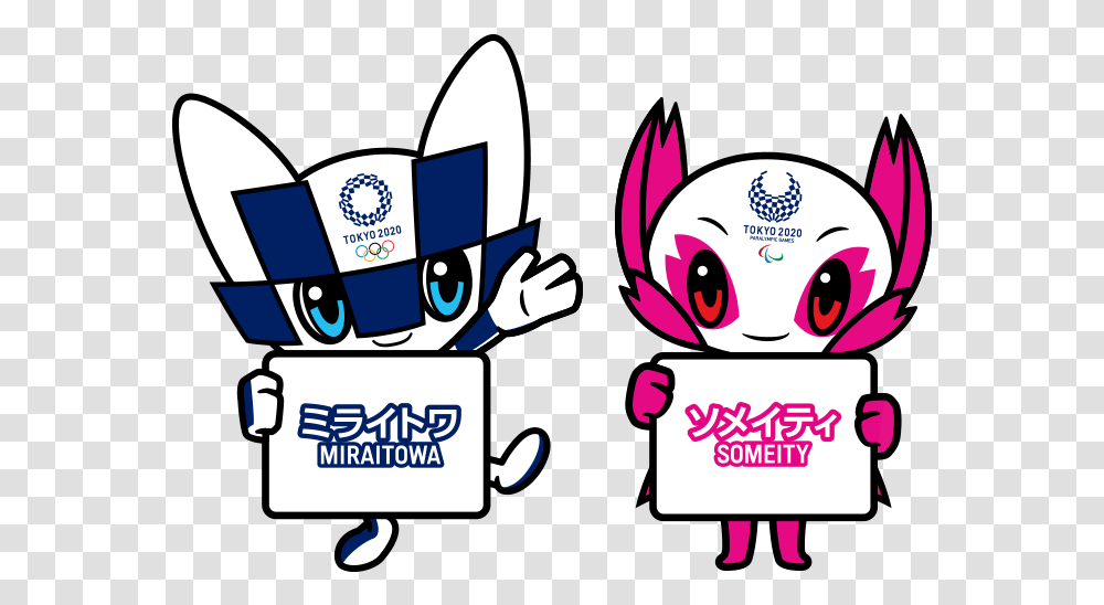 Mascots Clipart 2020 Olympics Mascots, Label, Sticker Transparent Png