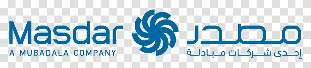 Masdar Institute Of Science And Technology Logo, Trademark, Spiral Transparent Png