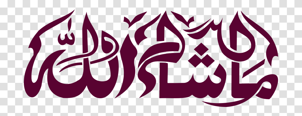 Mashallah Calligraphy, Graphics, Art, Text, Alphabet Transparent Png