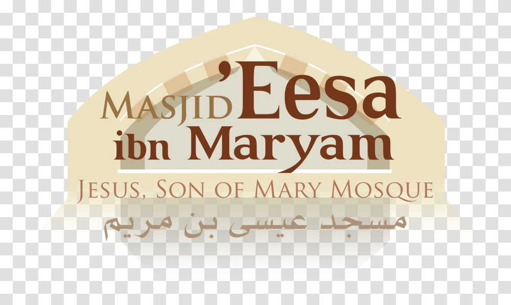 Masjid Eesa Hd Logo Calligraphy, Architecture, Building, Face Transparent Png