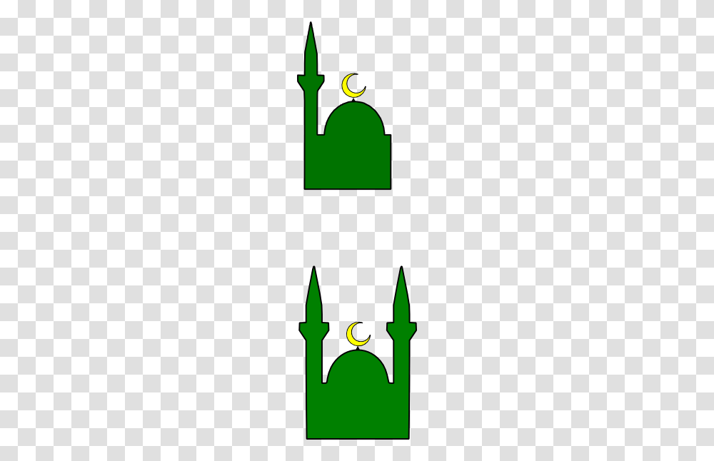 Masjid Mosque Clip Art, Apparel Transparent Png