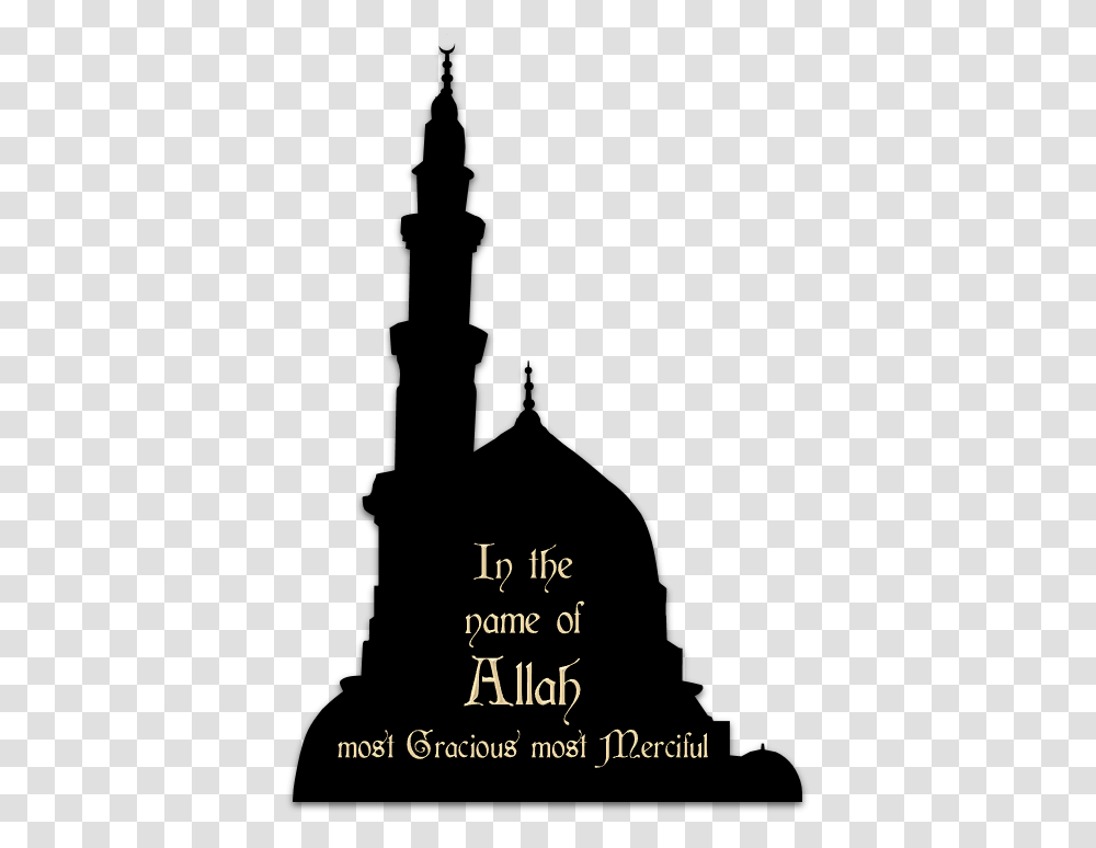 Masjid Silhouettes Art Amp Islamic Graphics Holy Places, Alphabet Transparent Png