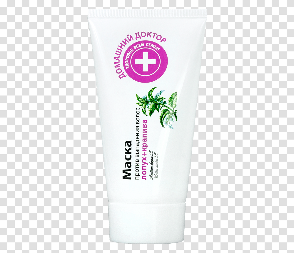Mask Against Hair Loss With Burdock Amp Nettle Best Price Label, Bottle, Cosmetics, Shampoo, Lotion Transparent Png