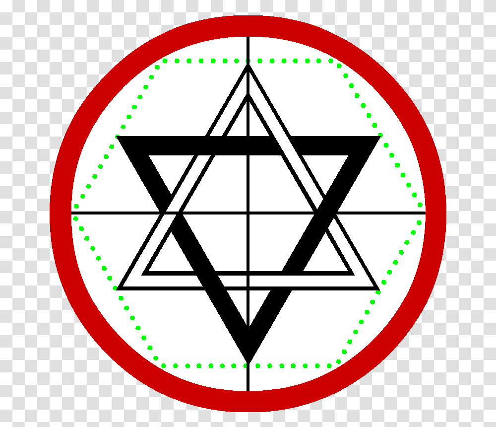 Masonic Emblem And Logo Collection Cbcs, Symbol, Star Symbol Transparent Png