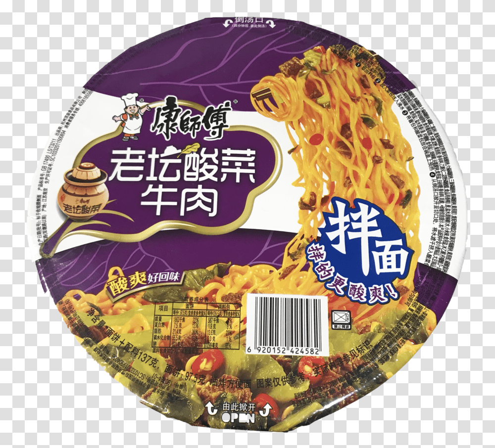 Master Kong Pickled Beef Flavour Noodle Bowl Vermicelli, Food, Meal, Birthday Cake Transparent Png