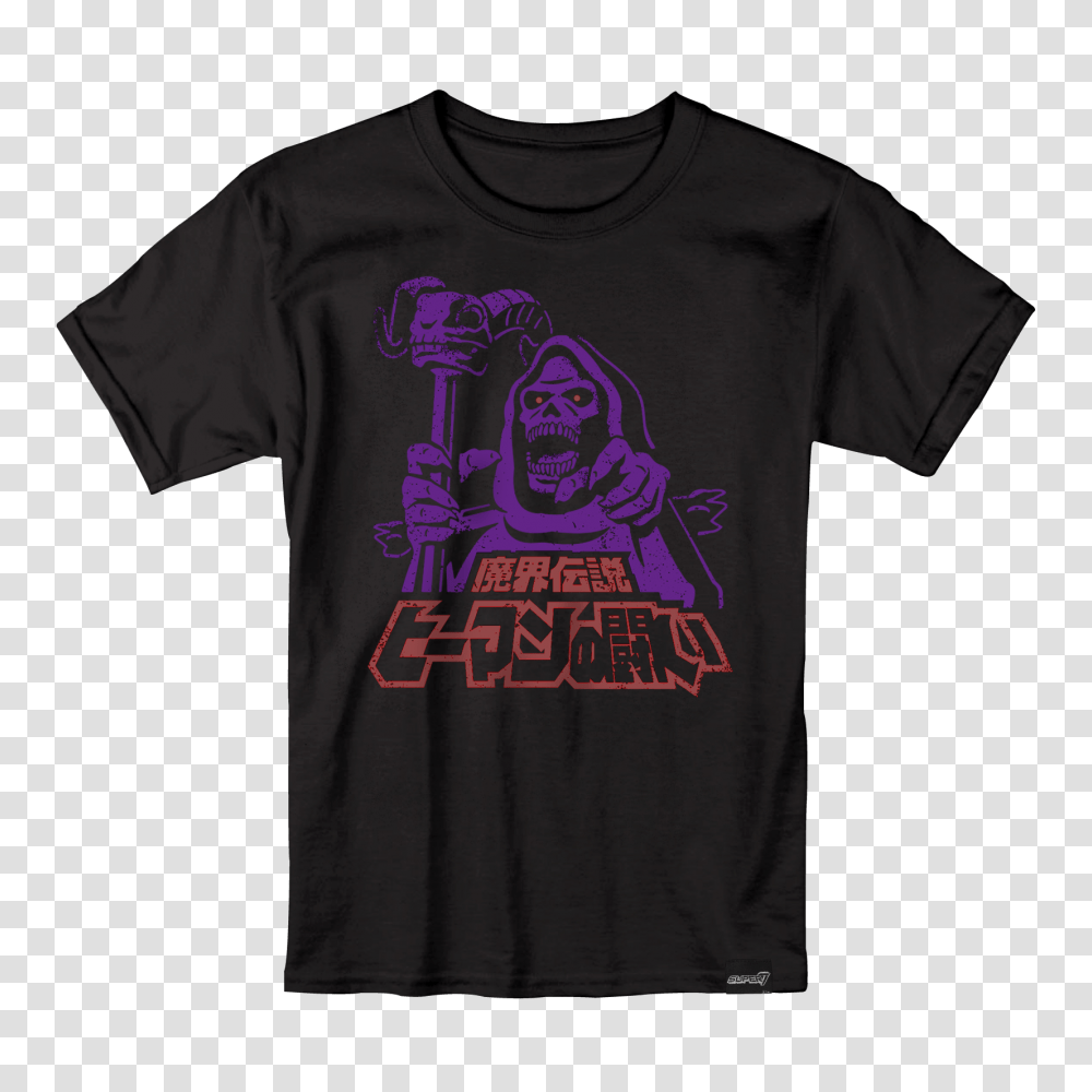 Masters Of The Universe T Shirt, Apparel, T-Shirt Transparent Png