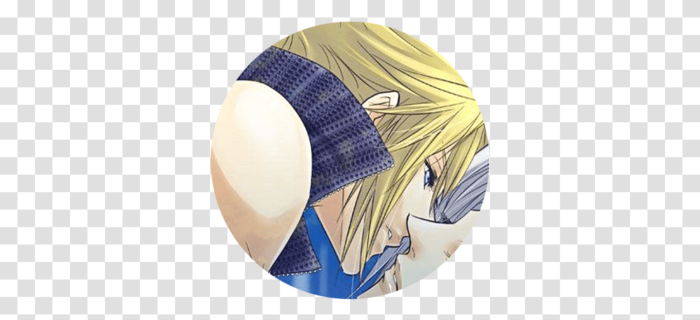 Matching Icons De Sephiroth Y Cloud Final Fantasy Kiss, Clothing, Apparel, Swimwear, Label Transparent Png
