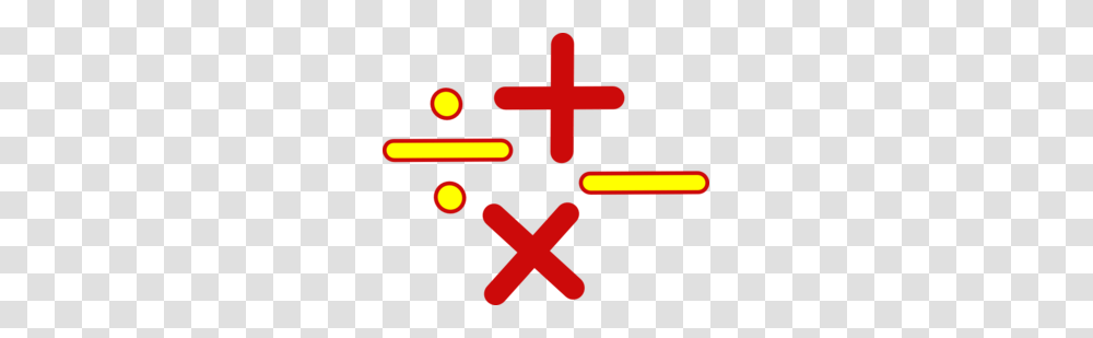 Math Clip Art Math Signs Md, Cross, Pac Man Transparent Png