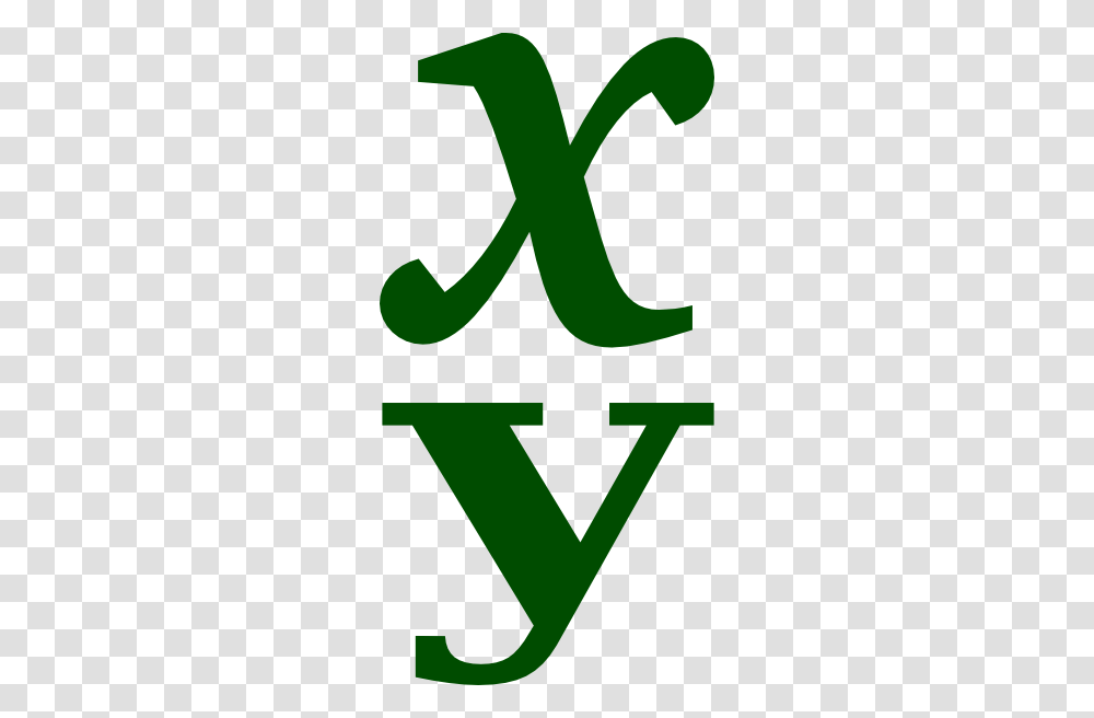 Math Matrix Clip Art, Logo, Trademark, Recycling Symbol Transparent Png