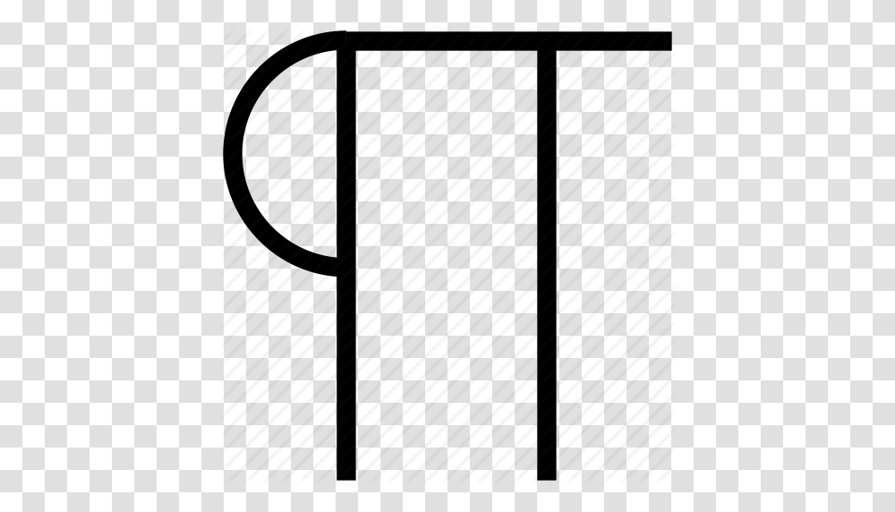 Math Sign Math Symbol Mathematical Symbol Pi Pi Symbol Icon, Silhouette, Pattern, Electronics Transparent Png