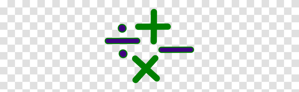 Math Signs Clip Art, Cross, Light Transparent Png
