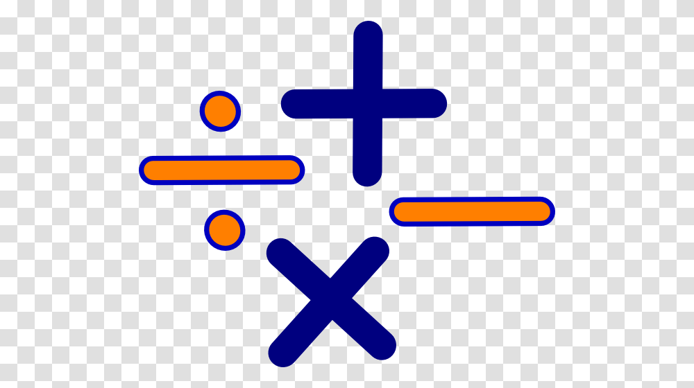 Math Signs Clip Art, Cross, Logo Transparent Png