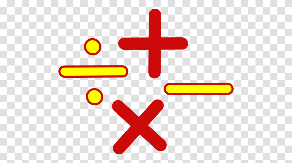 Math Signs Clip Art, Cross, Logo Transparent Png