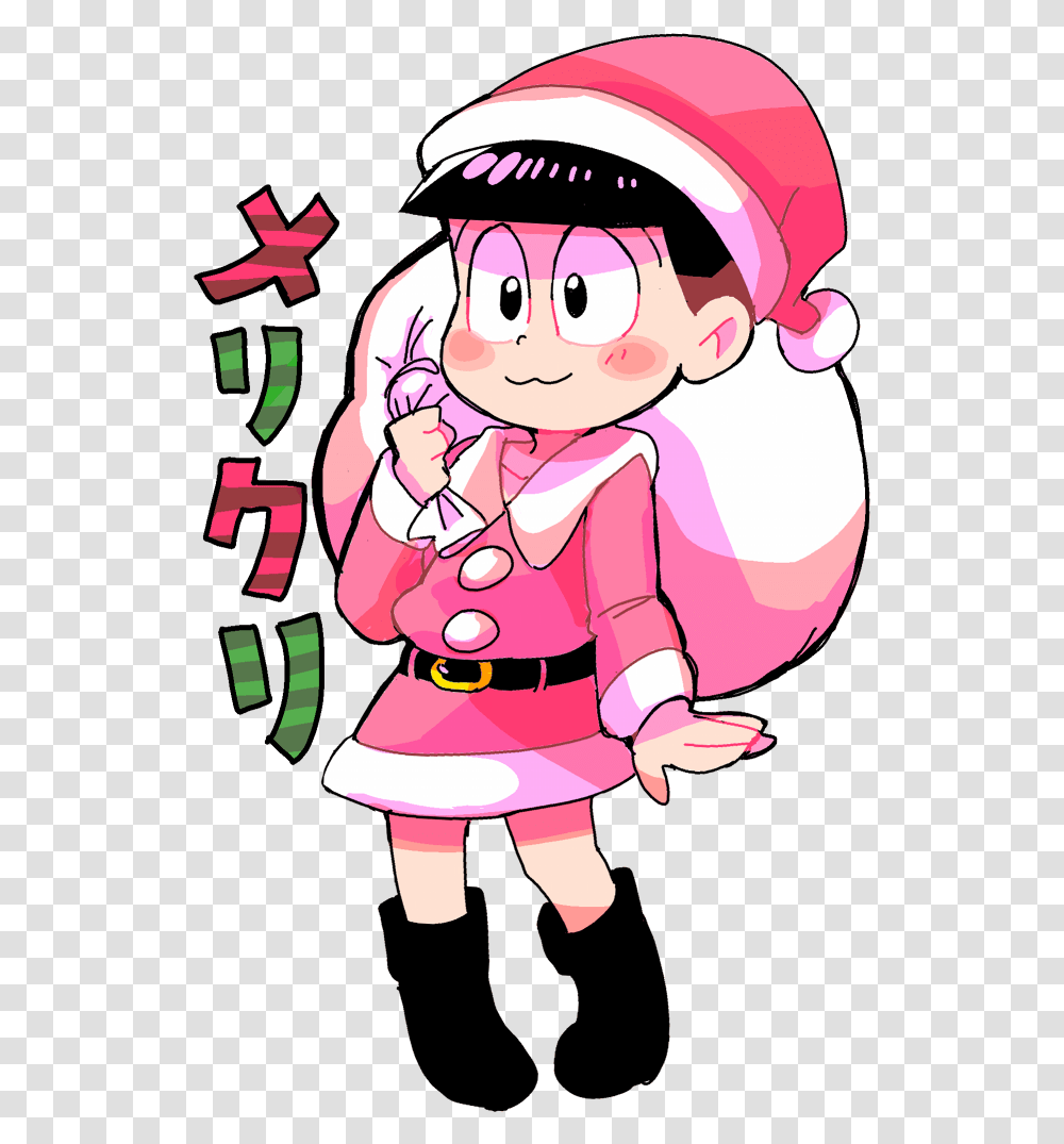 Matsuno Todomatsu Fictional Character, Helmet, Clothing, Person, Girl Transparent Png