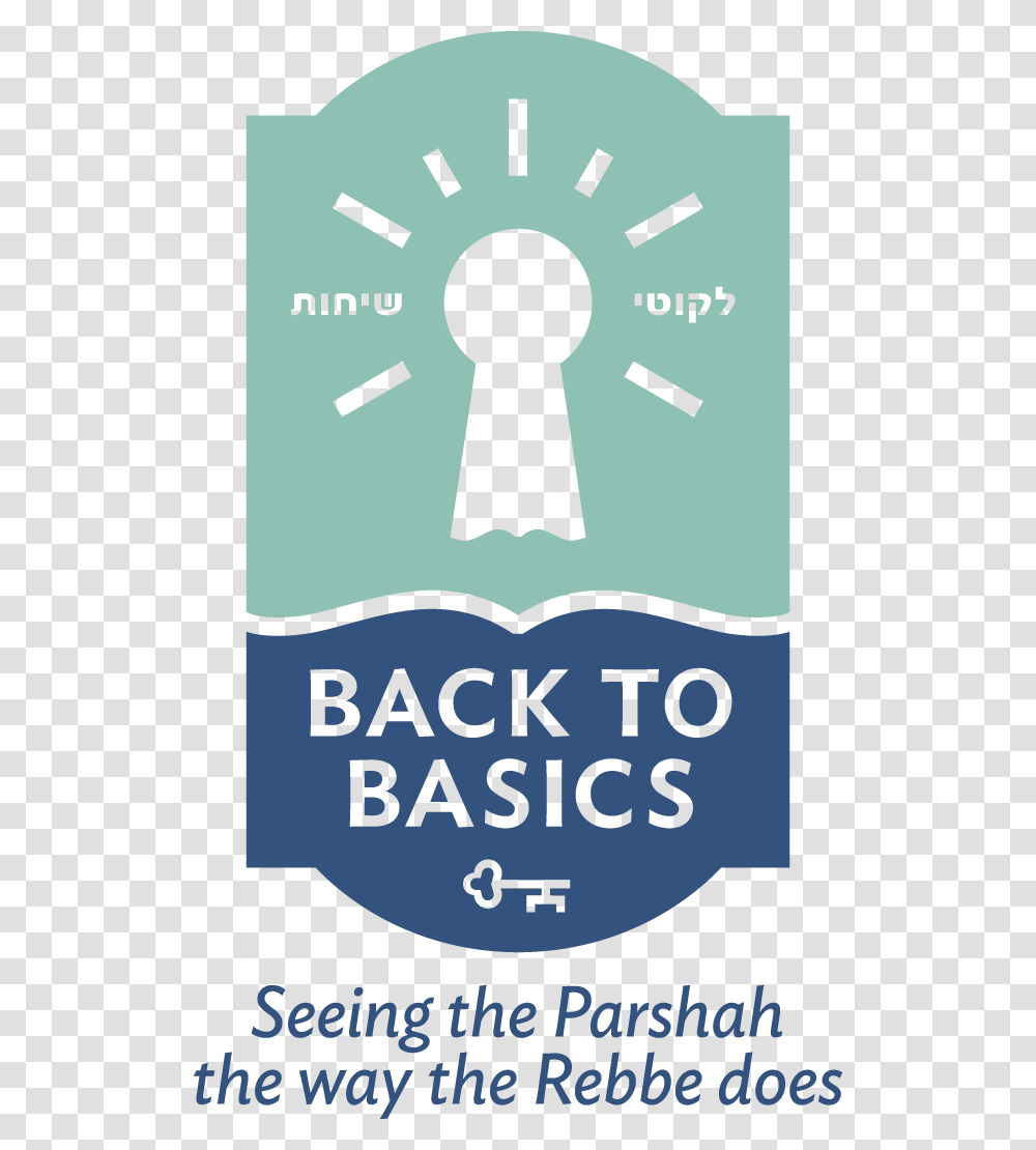 May I Please Subscribe Back To Basic Poster, Advertisement, Security Transparent Png