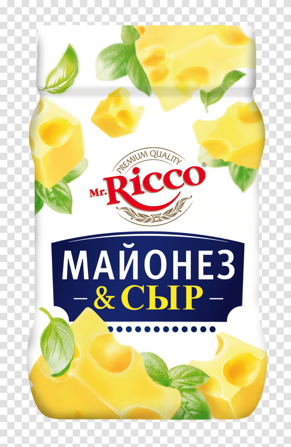 Mayonnaise, Food, Plant, Fruit, Beverage Transparent Png