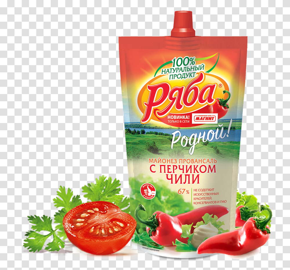 Mayonnaise, Food, Plant, Vase, Jar Transparent Png