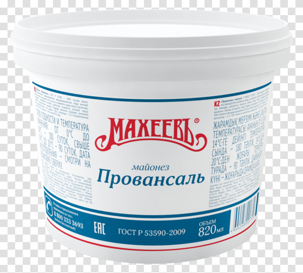 Mayonnaise, Food, Yogurt, Dessert, Tape Transparent Png