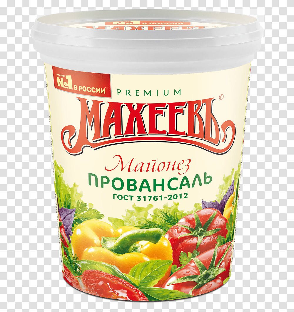 Mayonnaise, Food, Yogurt, Dessert Transparent Png