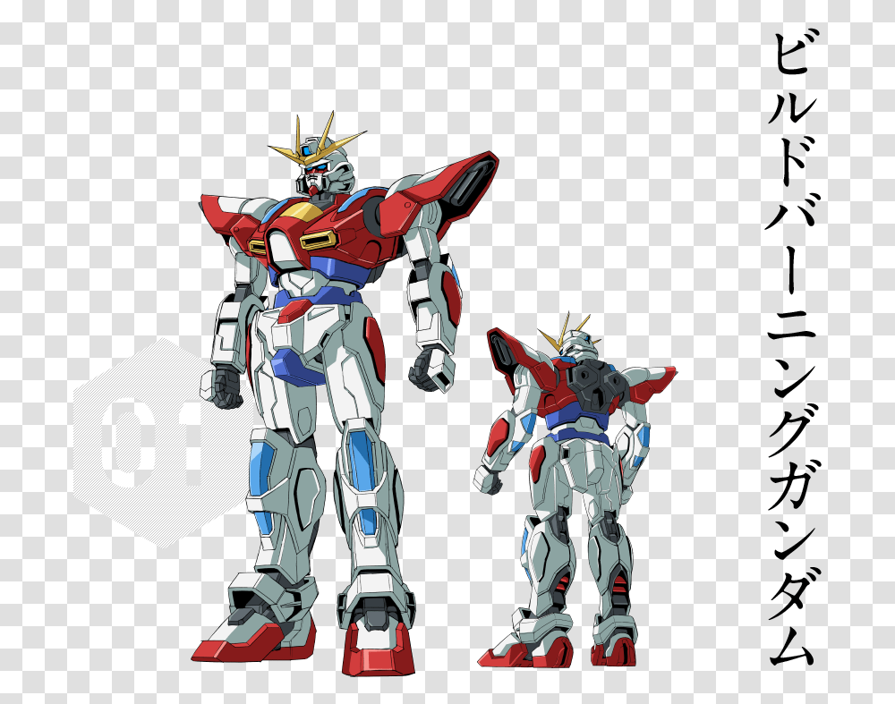 Mecha Robot Cartoon Fictional Character Gundam Sei Iori, Toy Transparent Png