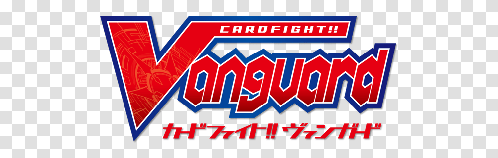 Media Kit Cardfight Vanguard Logo, Sport, Fitness, Working Out, Food Transparent Png