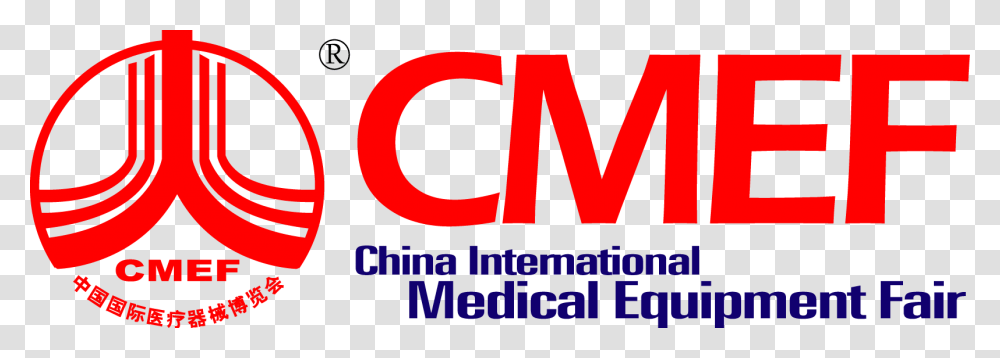Medical Equipment Cmef 2018 Shenzhen, Logo, Word Transparent Png