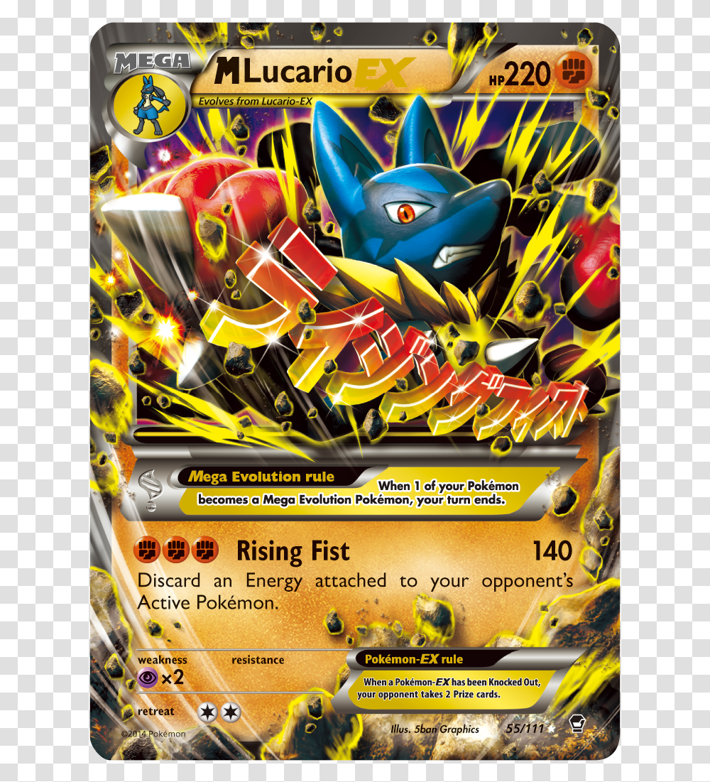 Mega Lucario Pokemon Cards Ex And Gx, Poster, Advertisement, Flyer, Paper Transparent Png