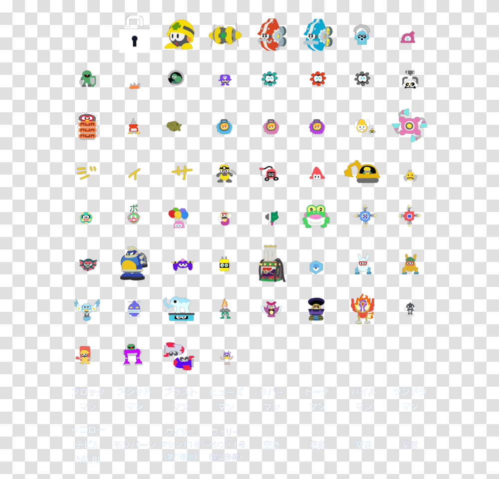 Mega Man 11 Unused Enemy Icons Mega Man Icons, Pac Man Transparent Png