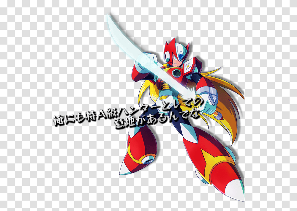 Mega Man X Zero, Costume Transparent Png
