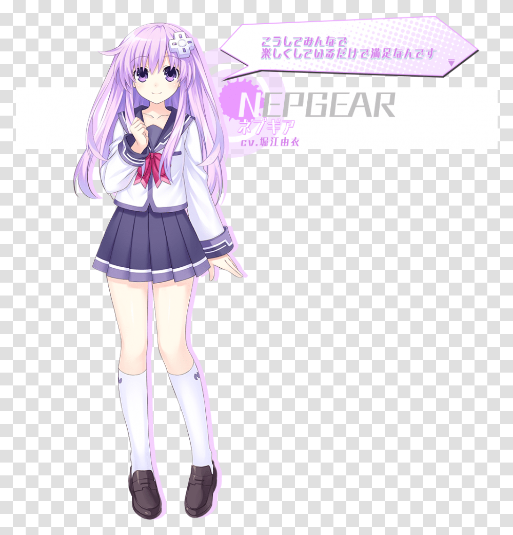 Megatagmension Blanc Neptune Vs Zombies Nepgear, Manga, Comics, Book, Person Transparent Png