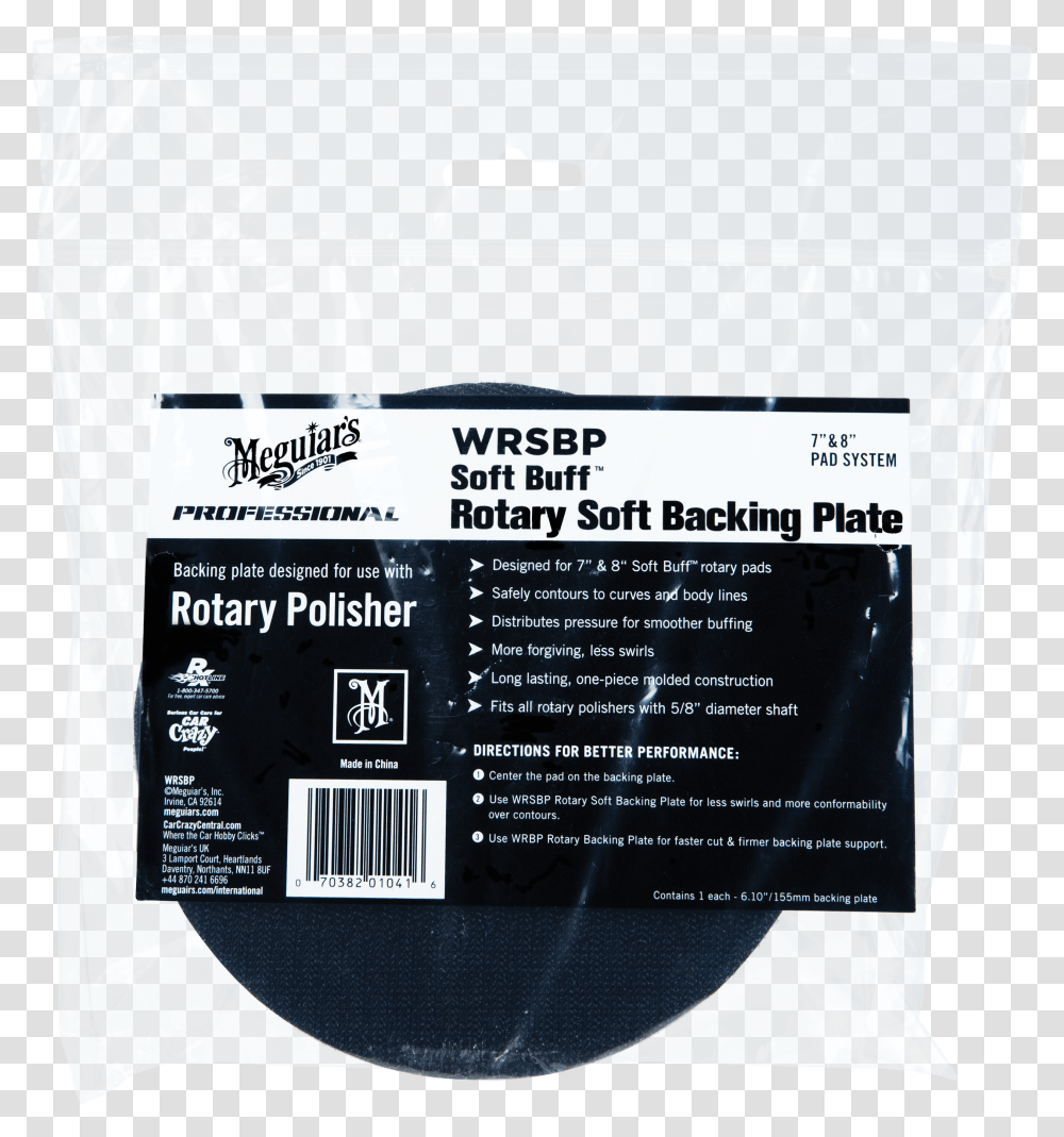 Meguiar S Rotary Soft Backing Plate Transparent Png
