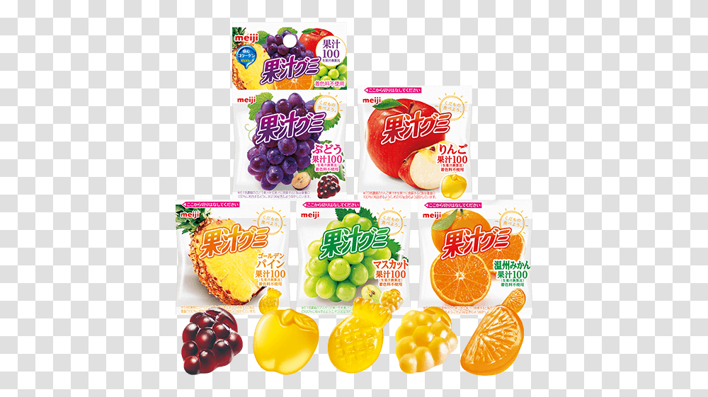 Meiji Kaju Gumi 5 Flavors Meiji Kaju Gummy, Plant, Food, Juice, Beverage Transparent Png