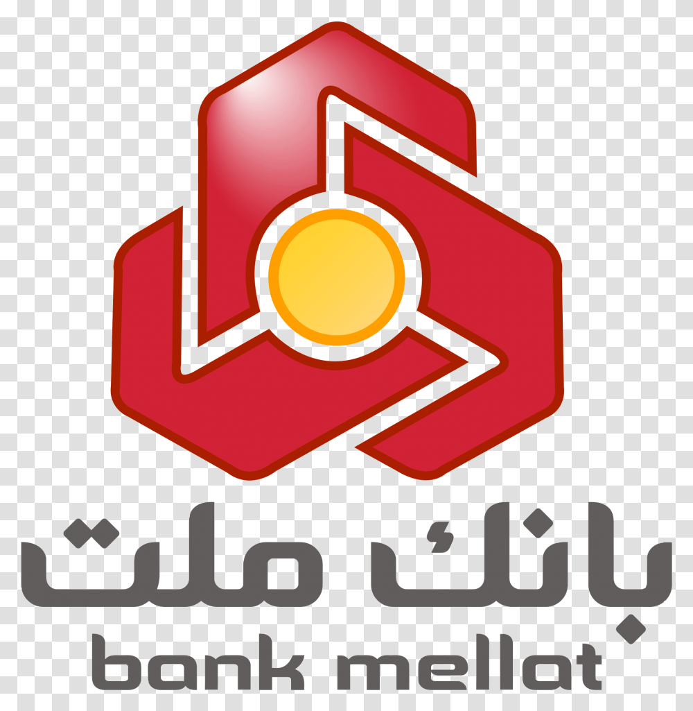 Melat Bank Building Construction Company Clipart Bank Melat, First Aid, Logo Transparent Png