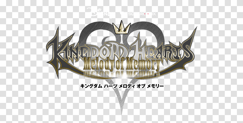 Melody Of Memory Kingdom Hearts Melody Of Memory Logo, Symbol, Text, Emblem, Word Transparent Png
